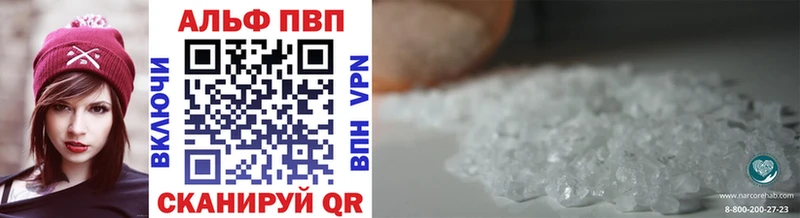 Купить  Нижний Тагил  А ПВП СК КРИС 