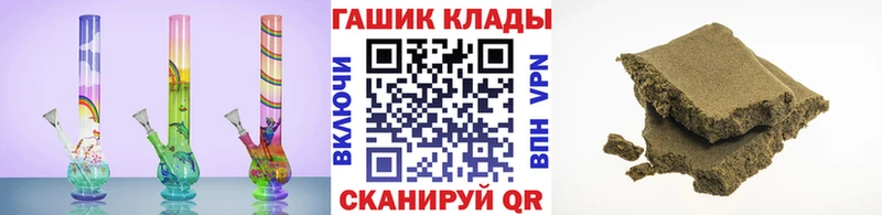 Гашиш индика сатива Нижний Тагил