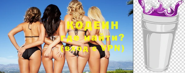 ALPHA-PVP Ханты-Мансийск