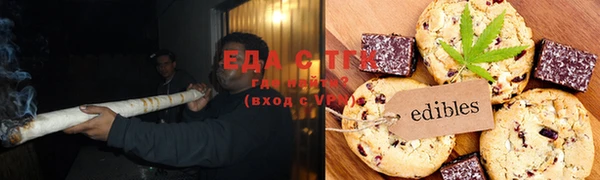 кокс Усмань