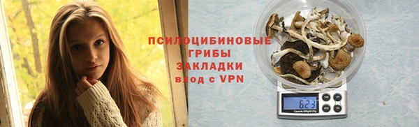 мет Фурманов