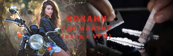 mix Хадыженск