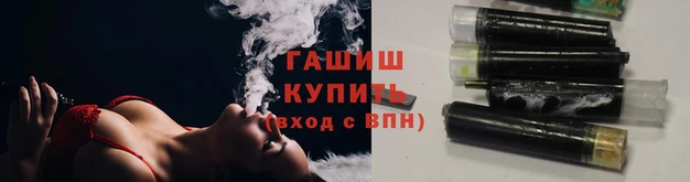 mix Хадыженск