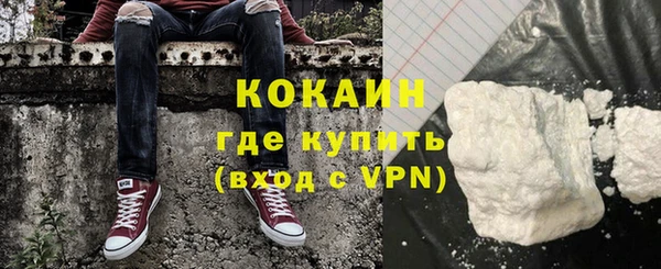 mix Хадыженск