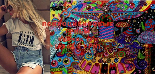 гидропоника Усолье-Сибирское