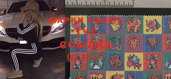 ALPHA-PVP Ханты-Мансийск